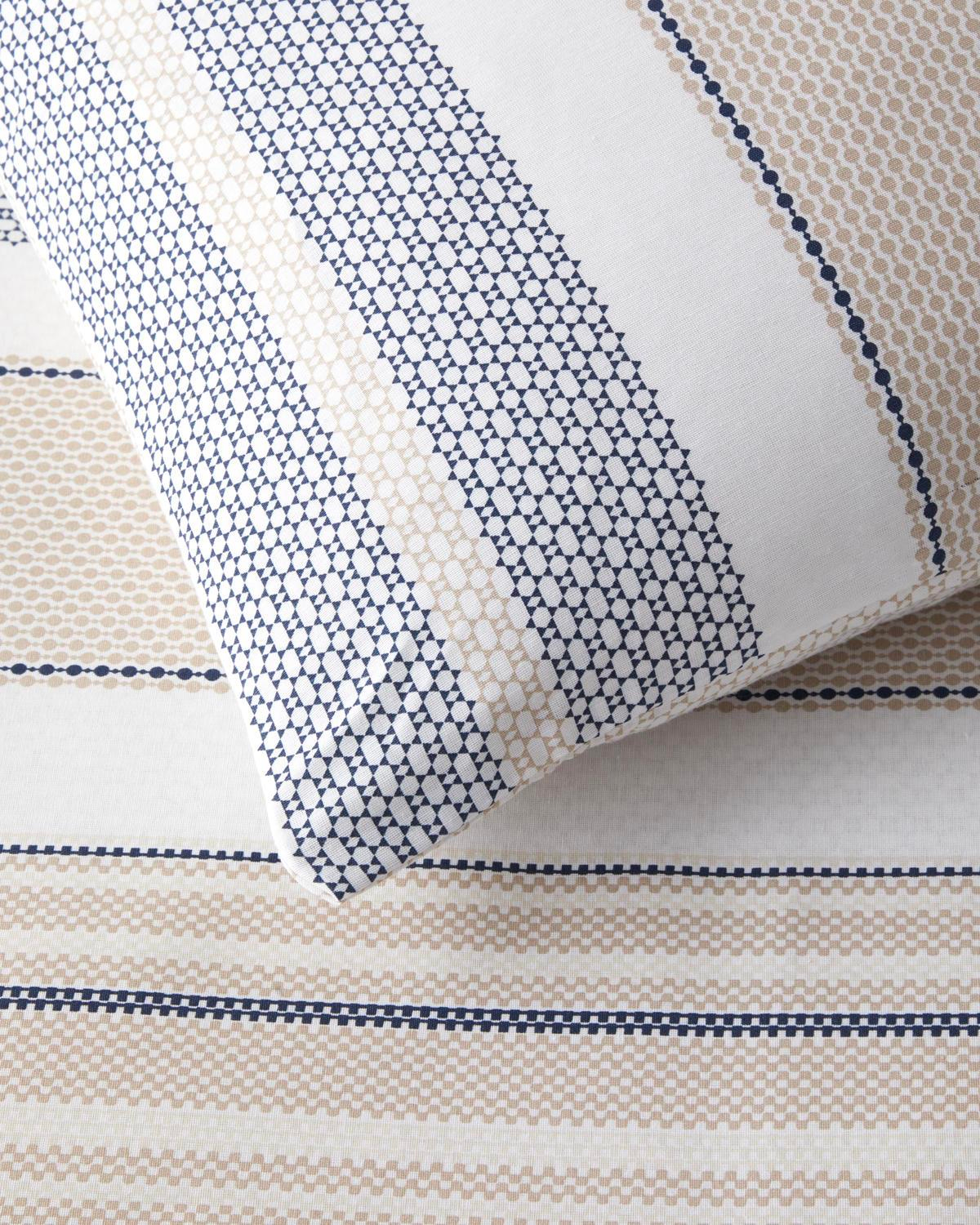 Pure Line Kolay Ütülenir Çift Kişilik Nevresim Takımı 200x220 cm Bej