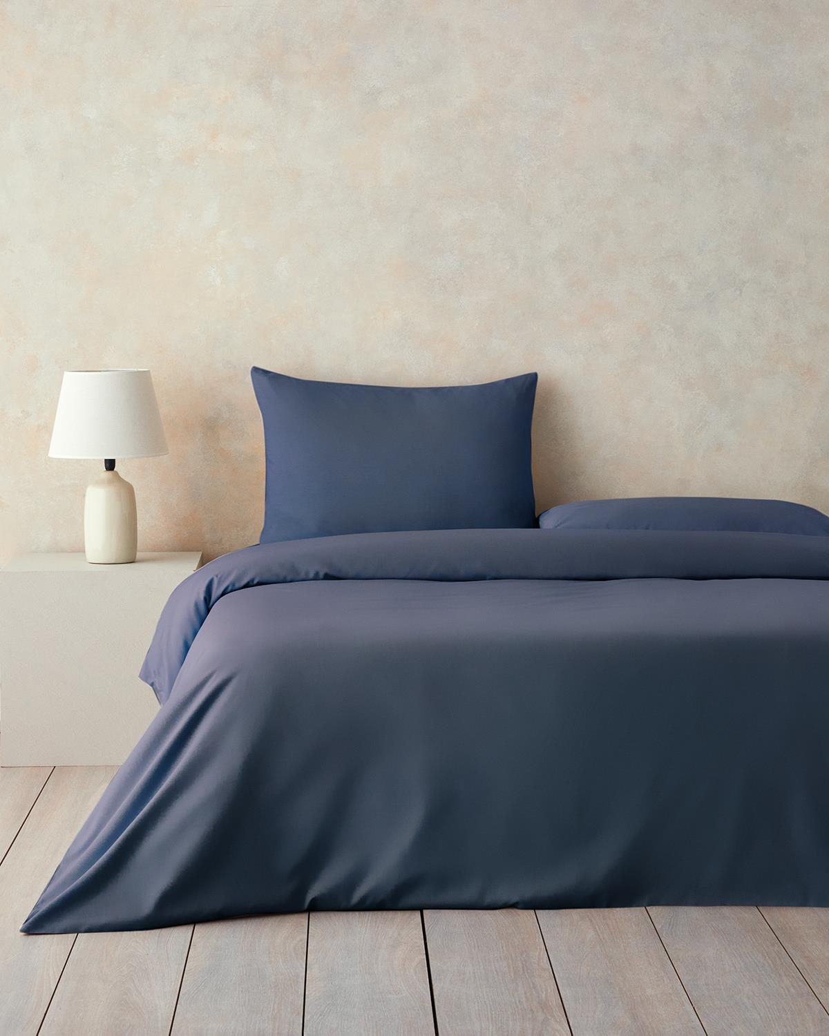 Pure Pamuklu King Size Nevresim 240x220 cm Gece Mavisi
