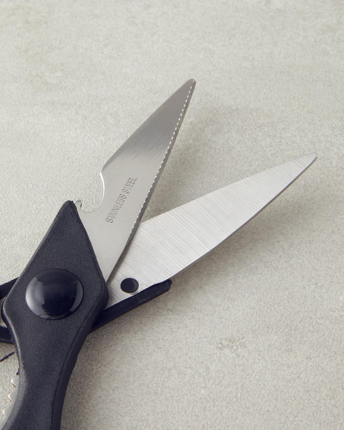 Rowena Metal Mutfak Makası Mutfak Gereci 21 cm Siyah
