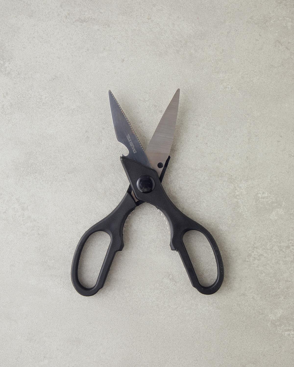 Rowena Metal Mutfak Makası Mutfak Gereci 21 cm Siyah