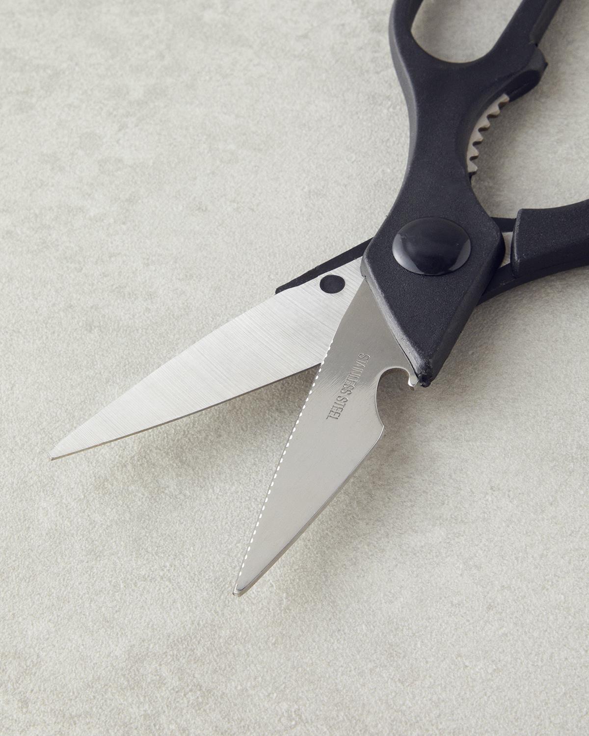 Rowena Metal Mutfak Makası Mutfak Gereci 21 cm Siyah
