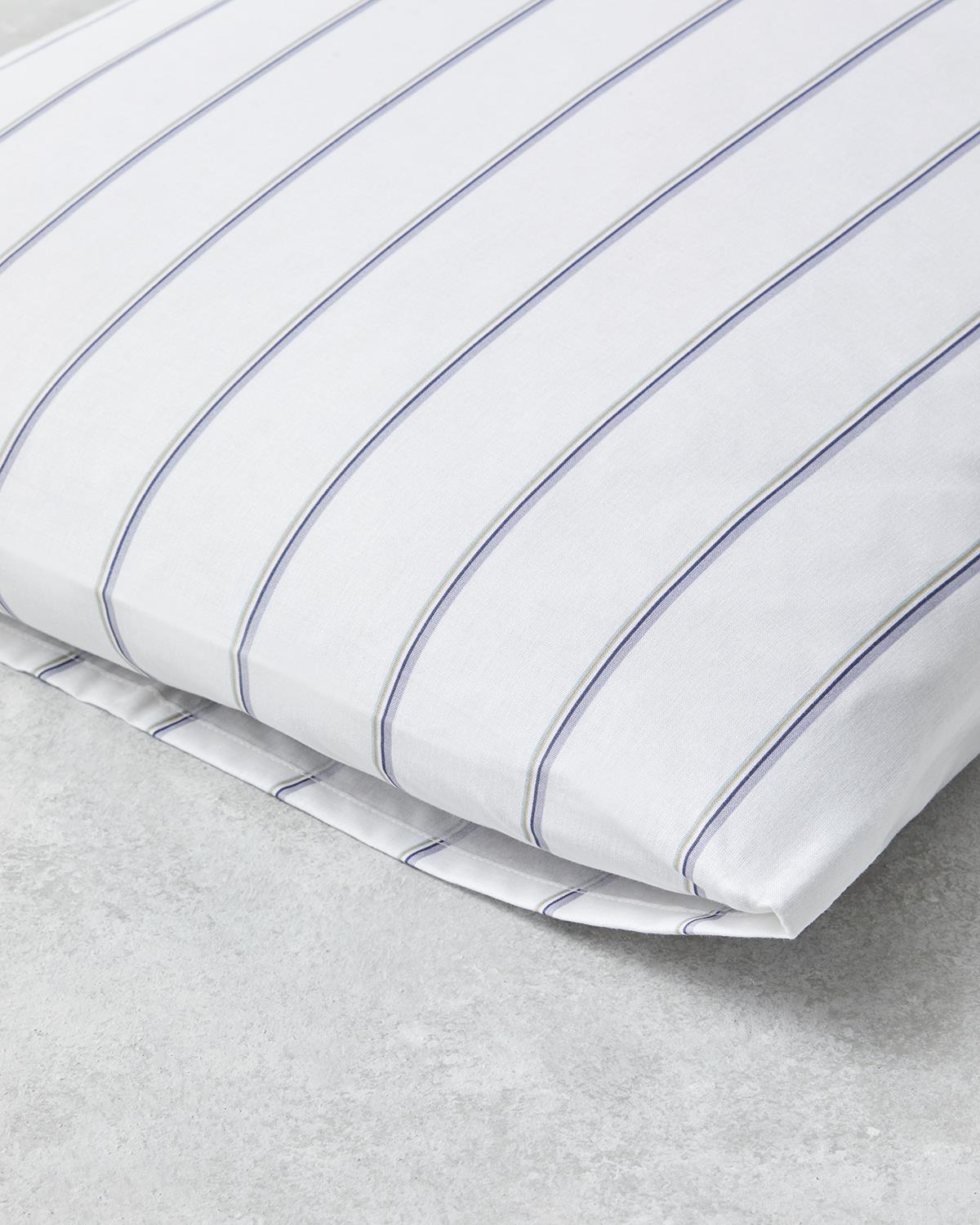 Serene Stripes Pamuklu 2'li Yastık Kılıfı 50x70 cm Lacivert