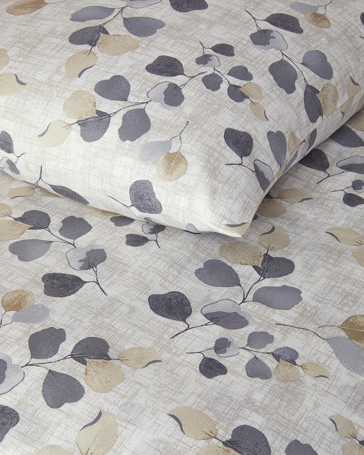 Textured Ivy Krep Çift Kişilik Nevresim Takımı Bej
