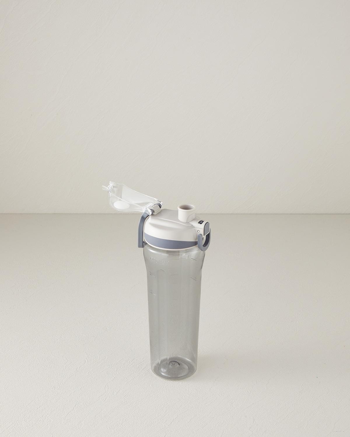 Trento Tritan Travel Mug 600 ml Siyah