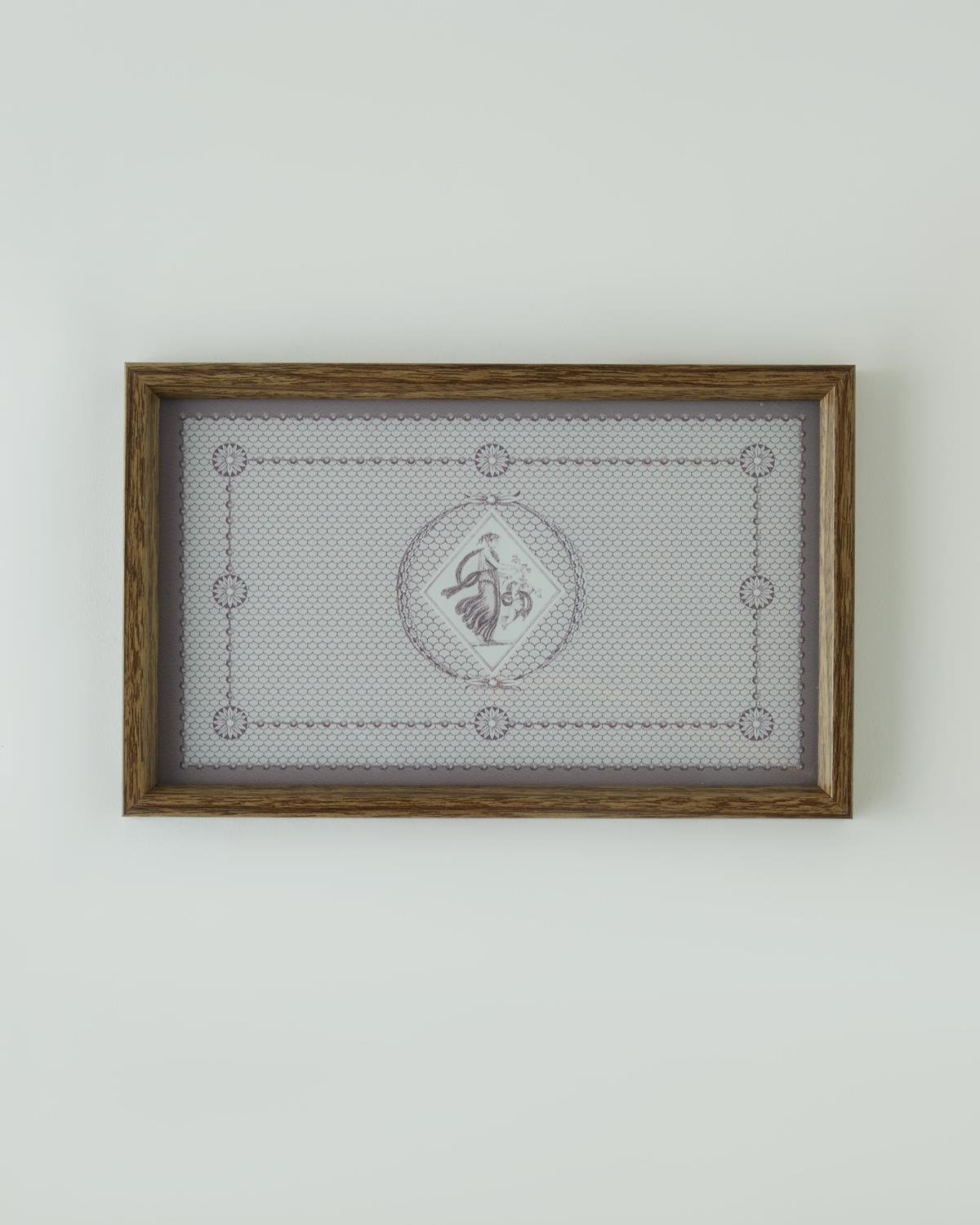 Vesta Dekoratif Tepsi 16x26 cm Bej