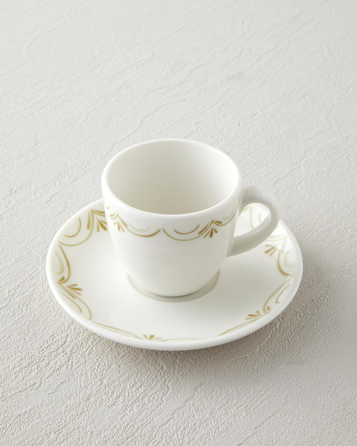 Whispering Bone Porselen 4 Parça 2 Kişilik Kahve Fincan Takımı 90 ml Yeşil