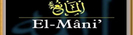 El Mani Anlamı