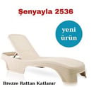 Rattan Şezlong