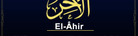 El-Ahiru Anlamı