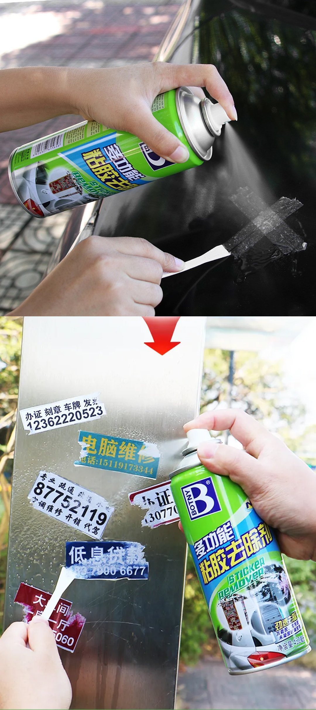 Sunup Tutkal-Etiket-Bant İzi Sökücü