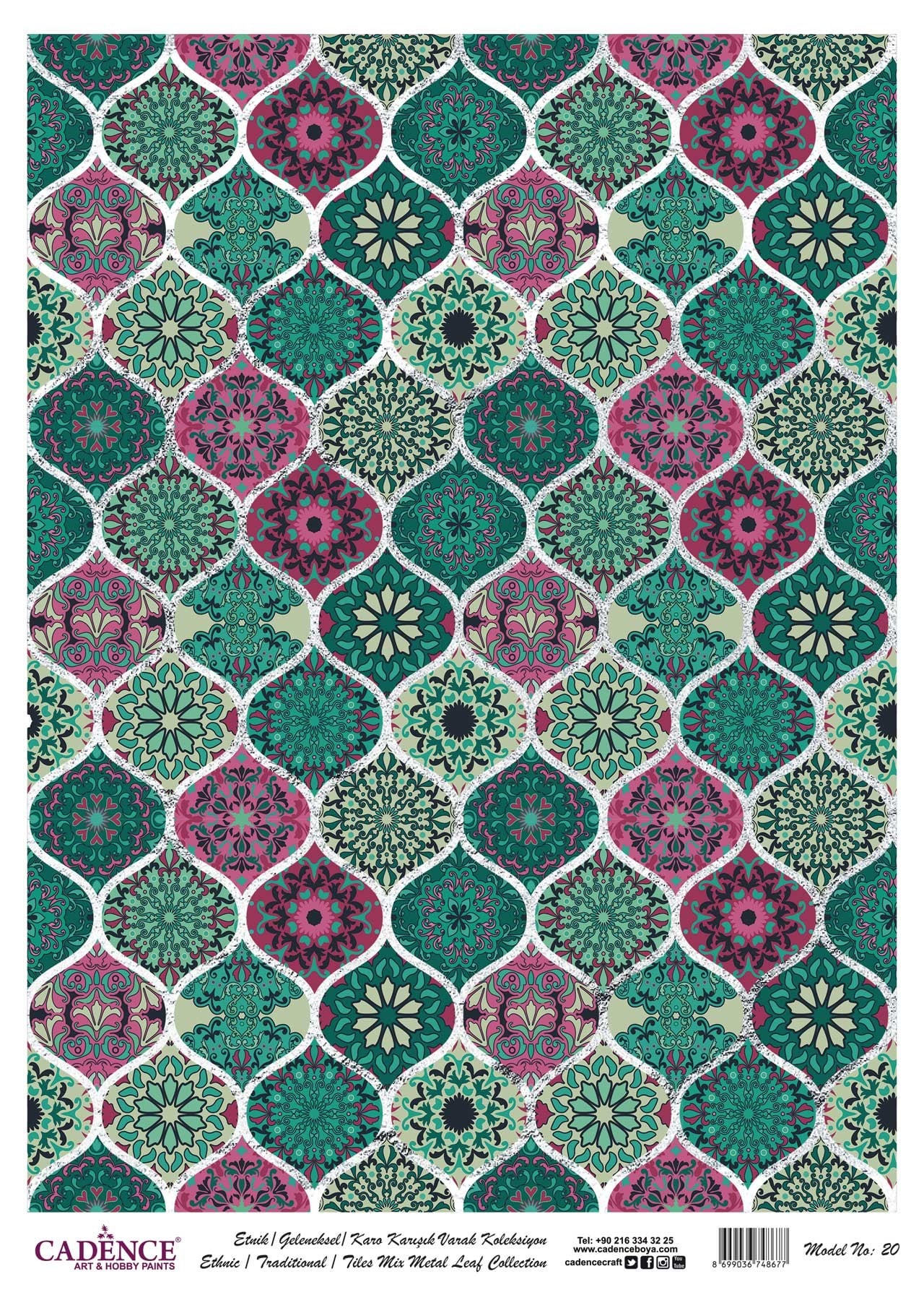 Patterned Printed Silver Foil Brass Decoupage Model 20