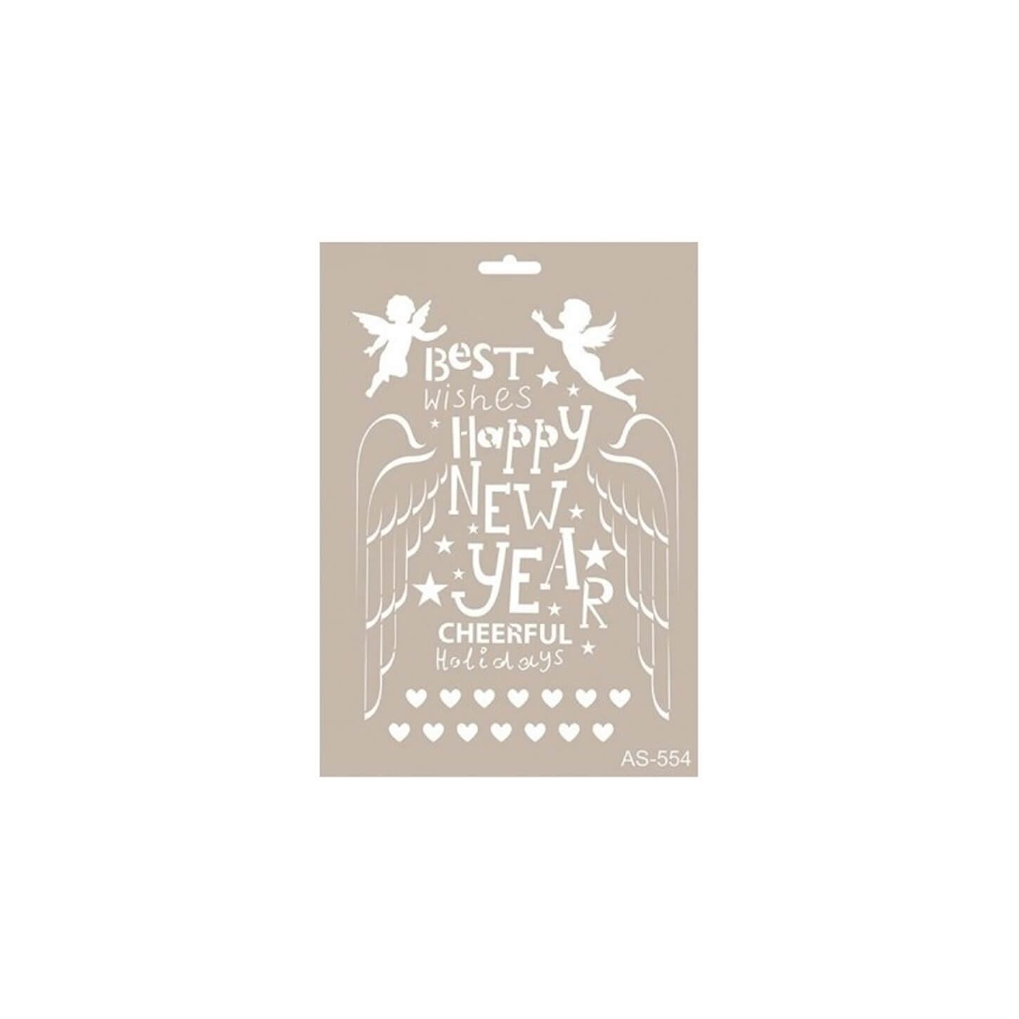 AS554 - Трафарет А4