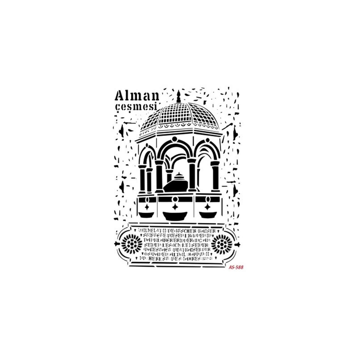 AS588 - نافورة ألمانية استنسل مقاس A4