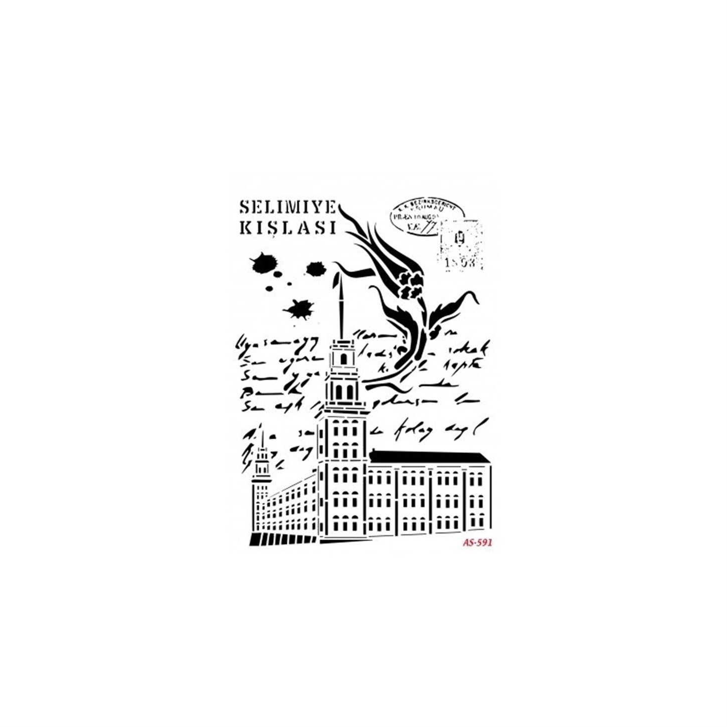 AS591 - استنسل A4