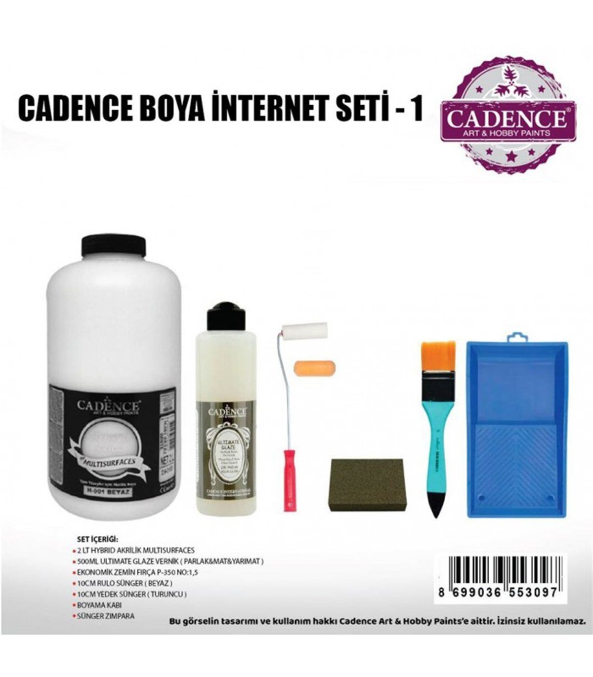 مجموعة طلاء الإيقاع 1 