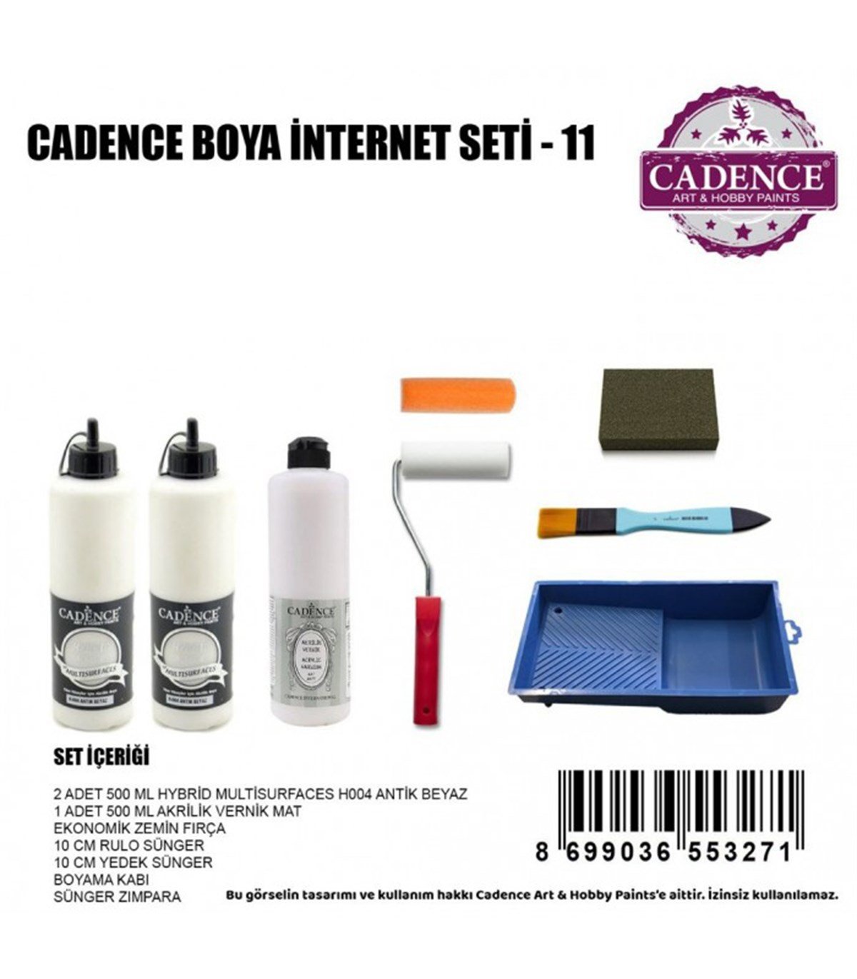 Набор красок Cadence 11