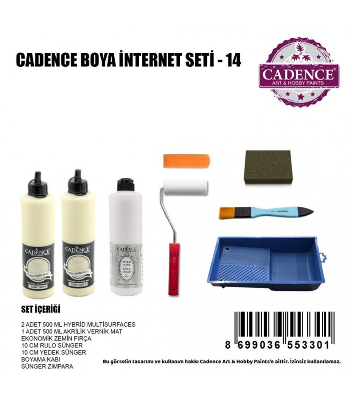 Набор красок Cadence 14