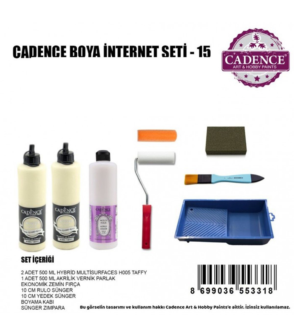 Набор красок Cadence 15