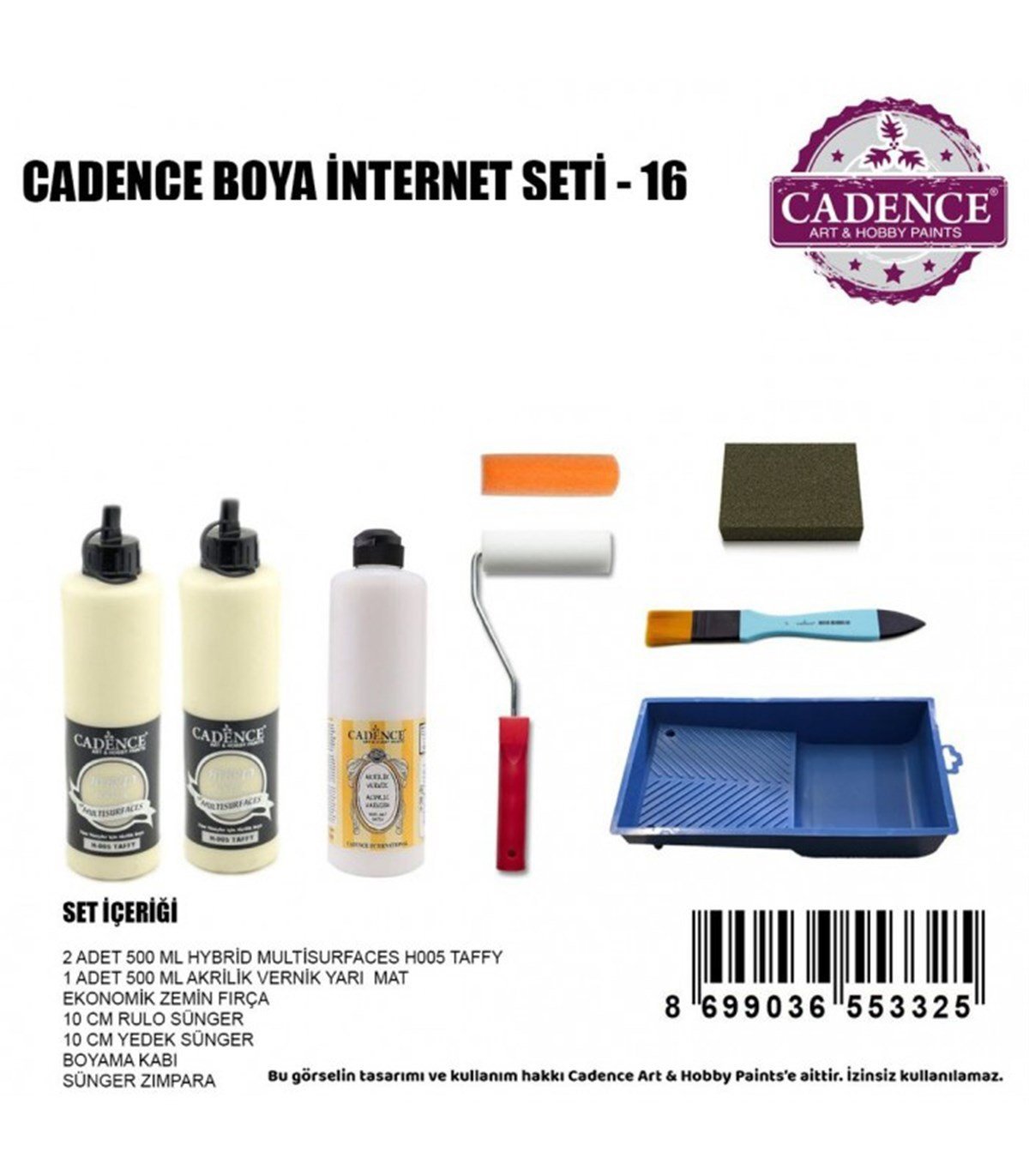 Набор красок Cadence 16