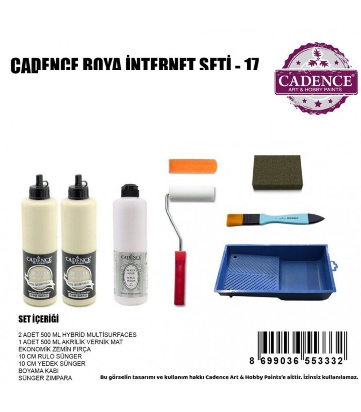 مجموعة طلاء الإيقاع 17