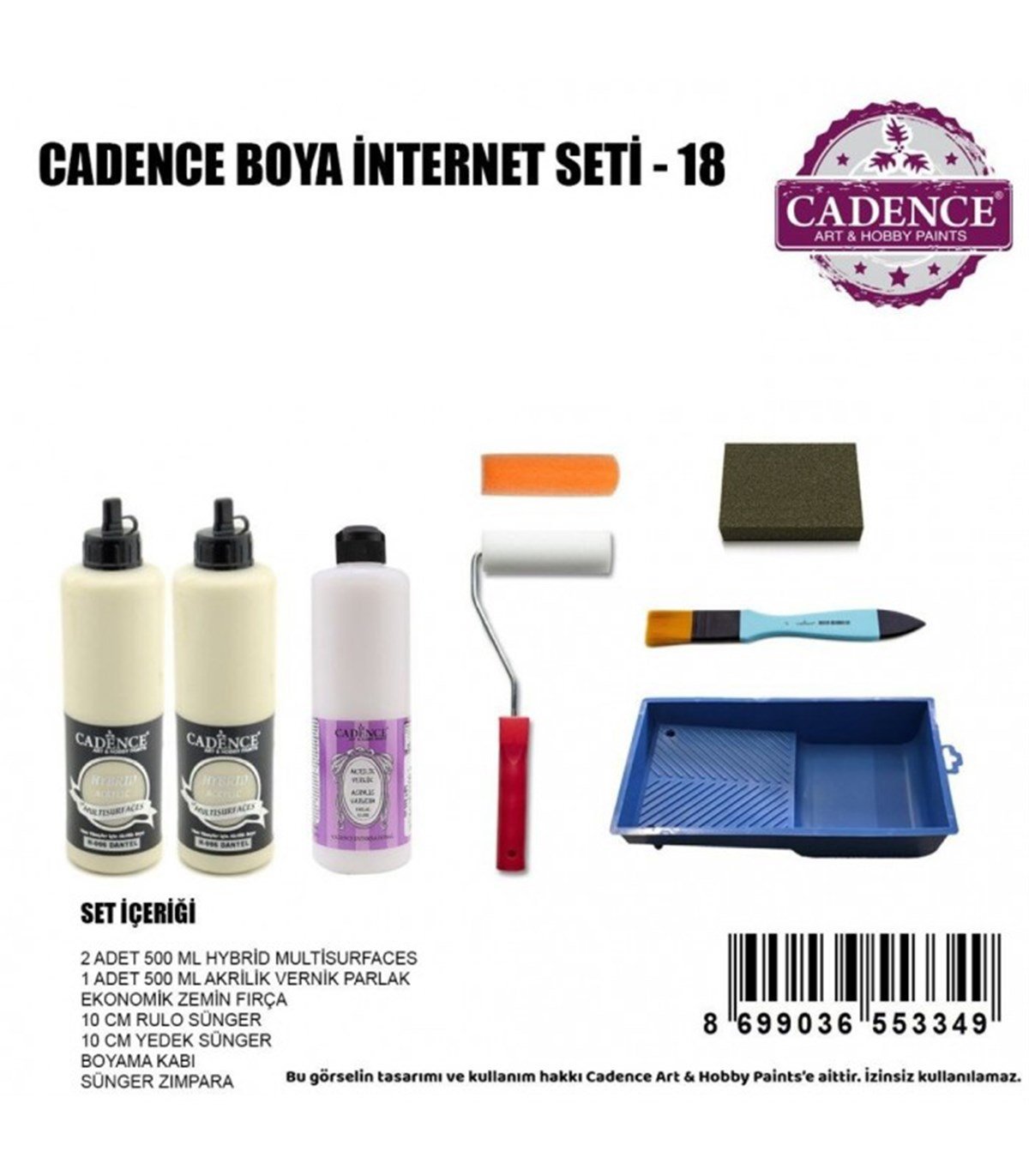 Набор красок Cadence 18