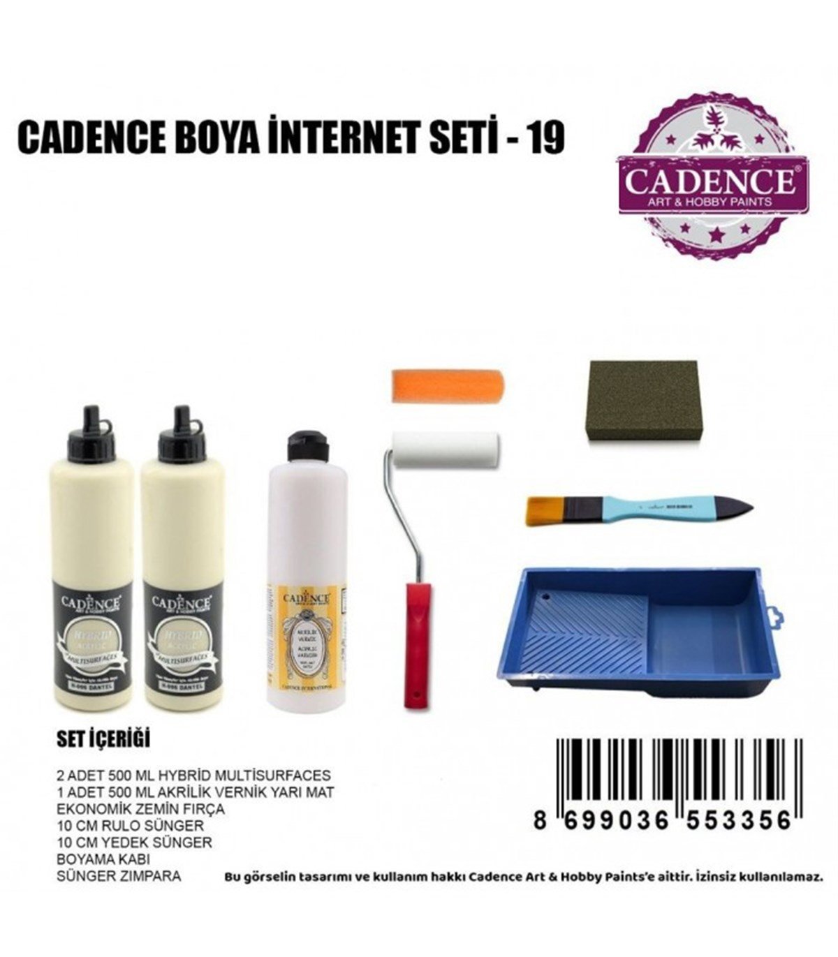 مجموعة طلاء الإيقاع 19