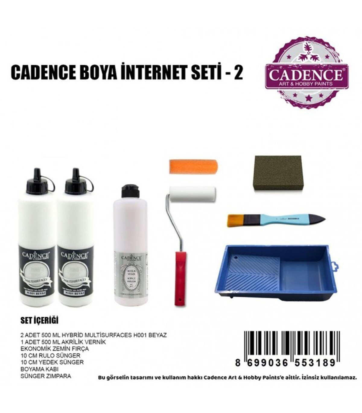 مجموعة طلاء الإيقاع 2