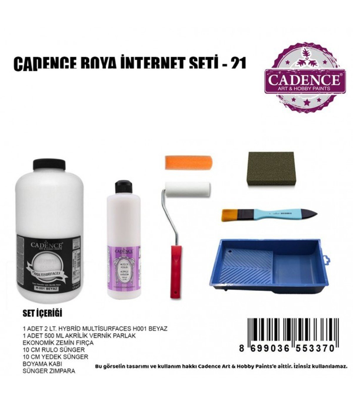 مجموعة طلاء الإيقاع 21