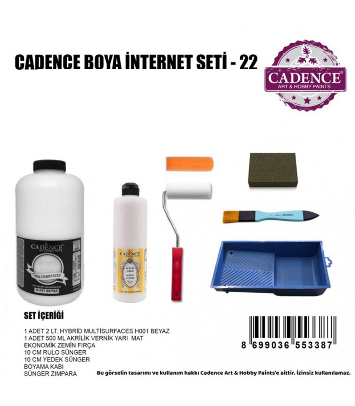 Набор красок Cadence 22