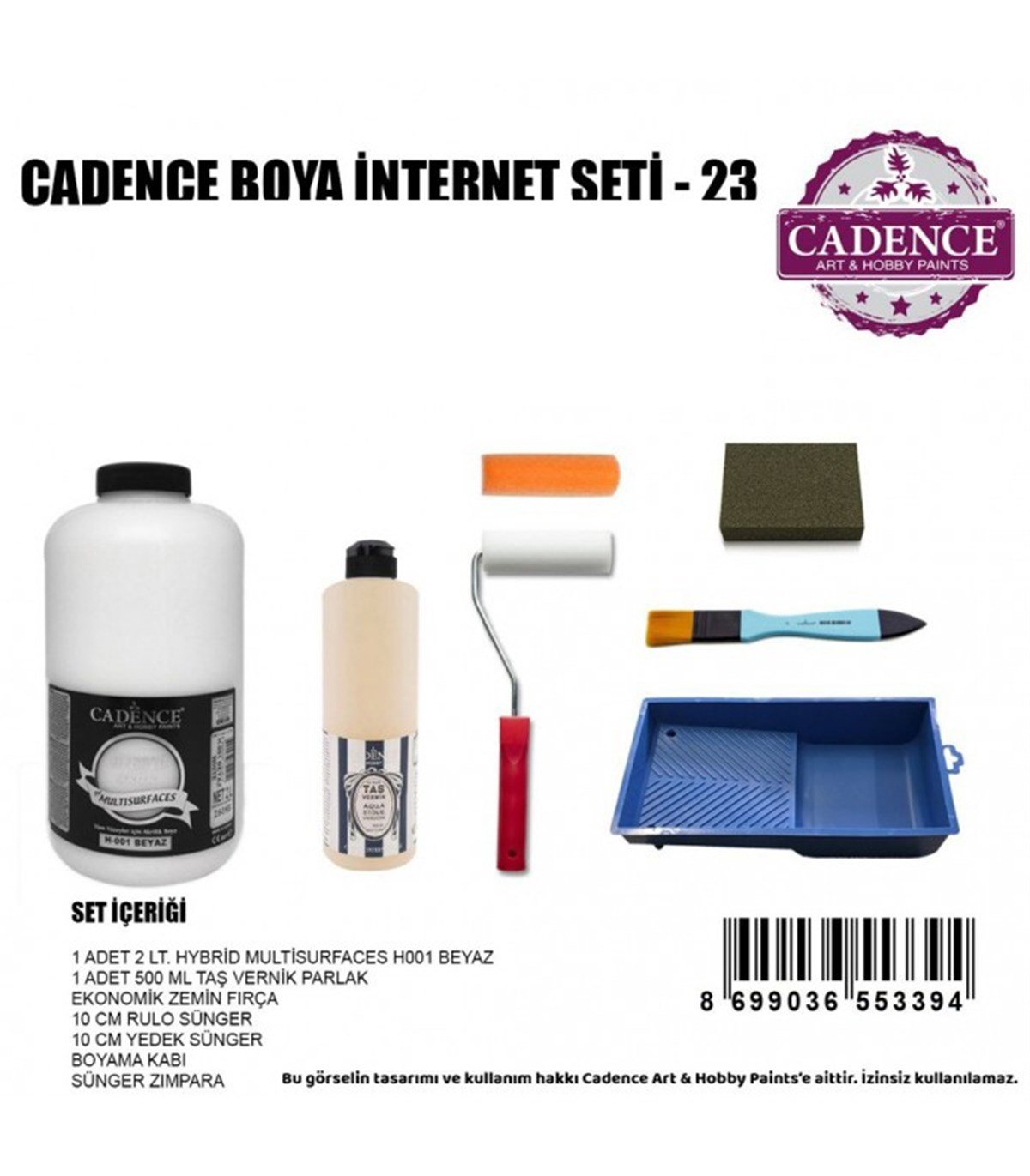 Набор красок Cadence 23