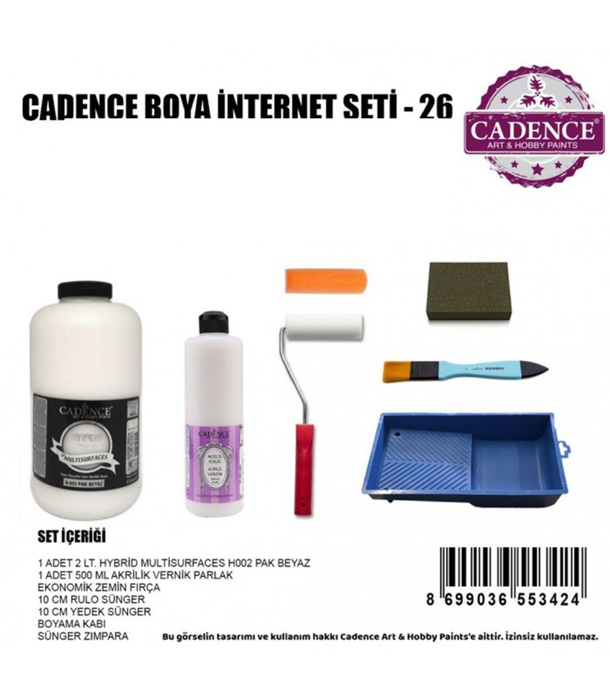 Набор красок Cadence 26