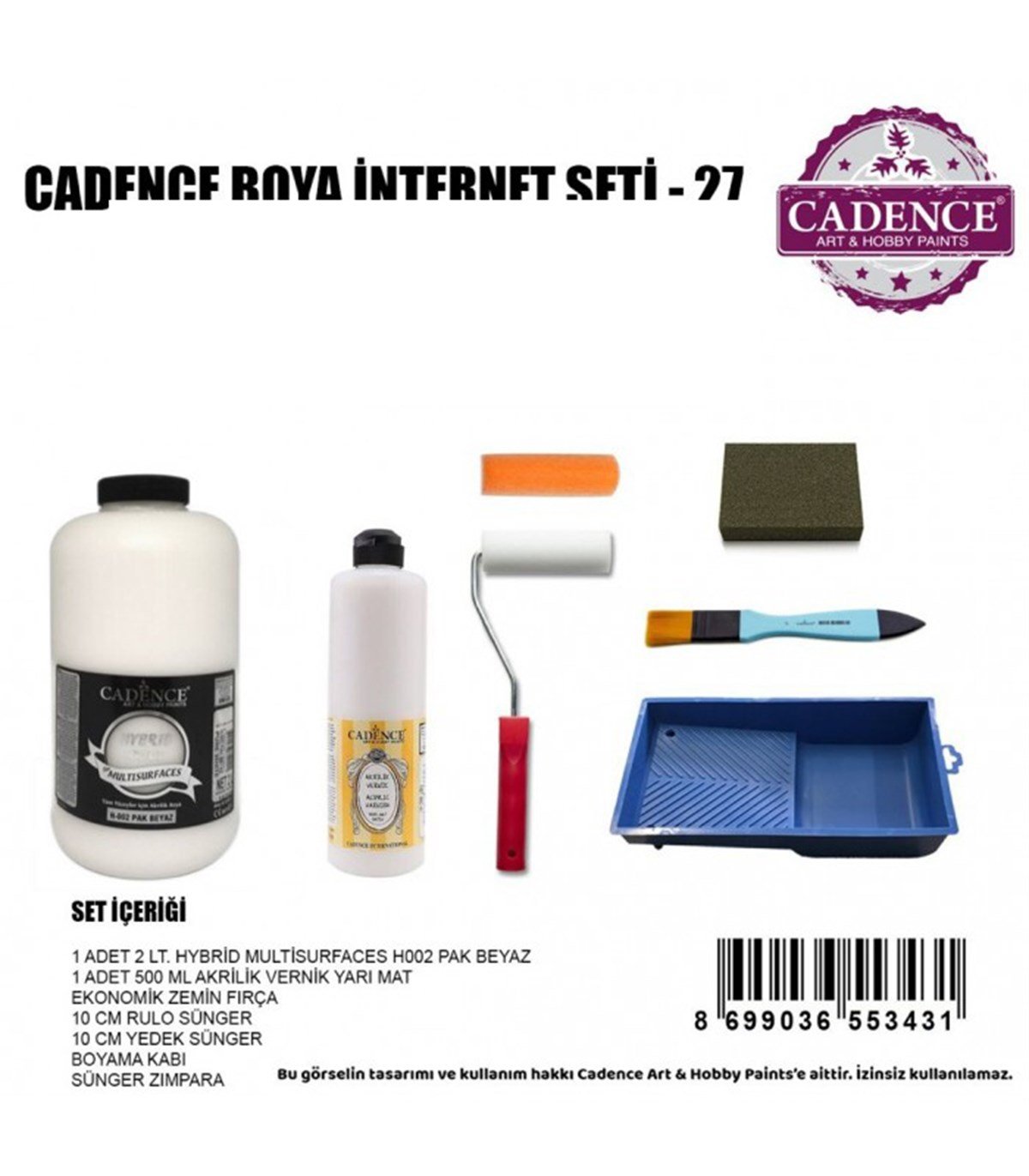 Набор красок Cadence 27