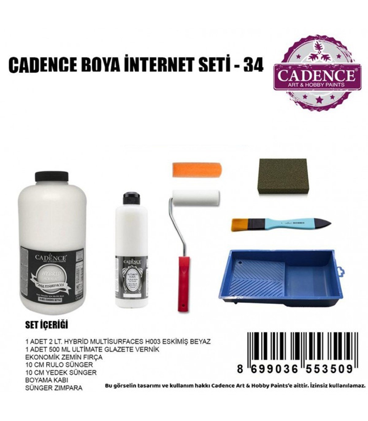 Набор красок Cadence 34