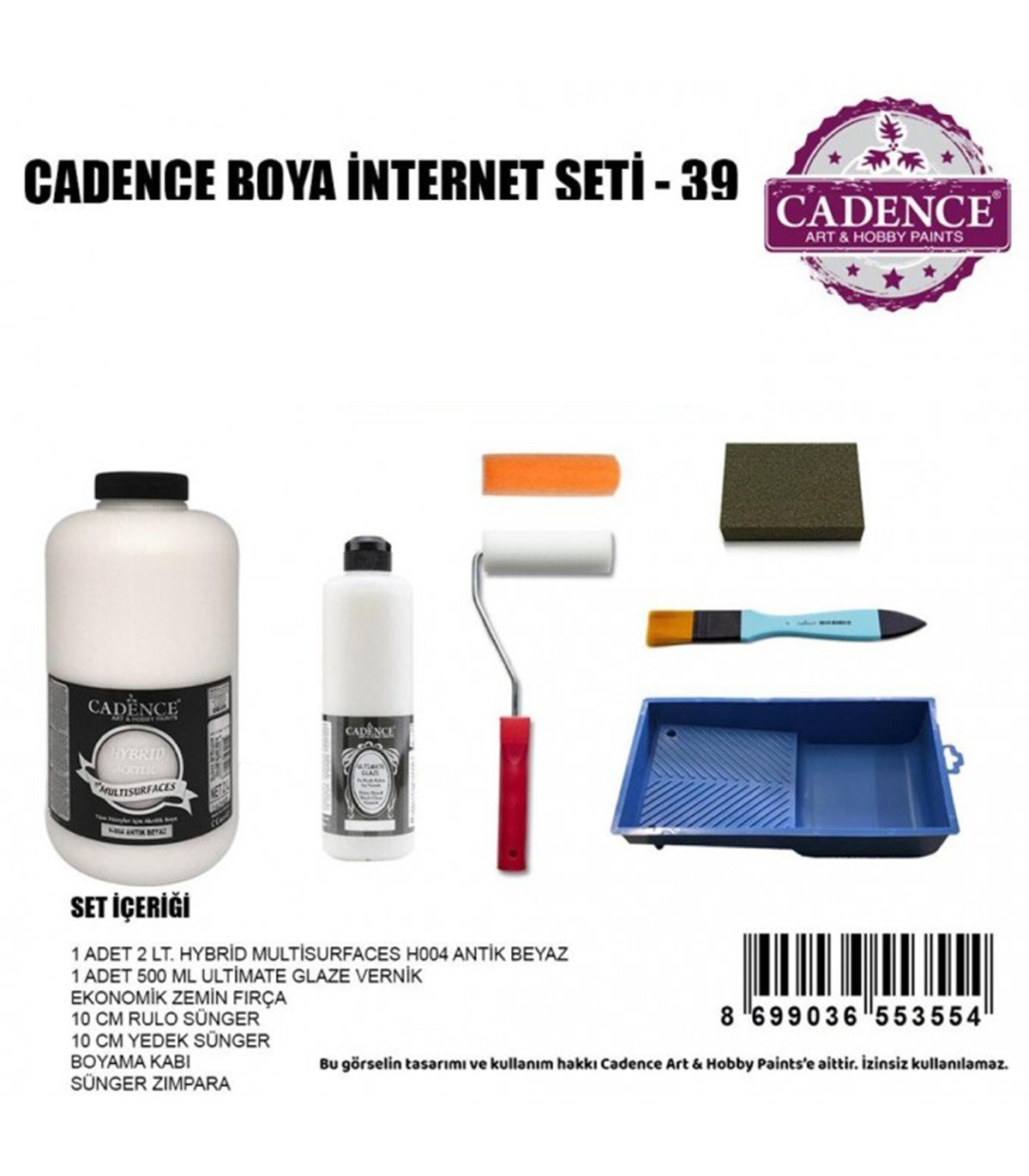 Набор красок Cadence 39