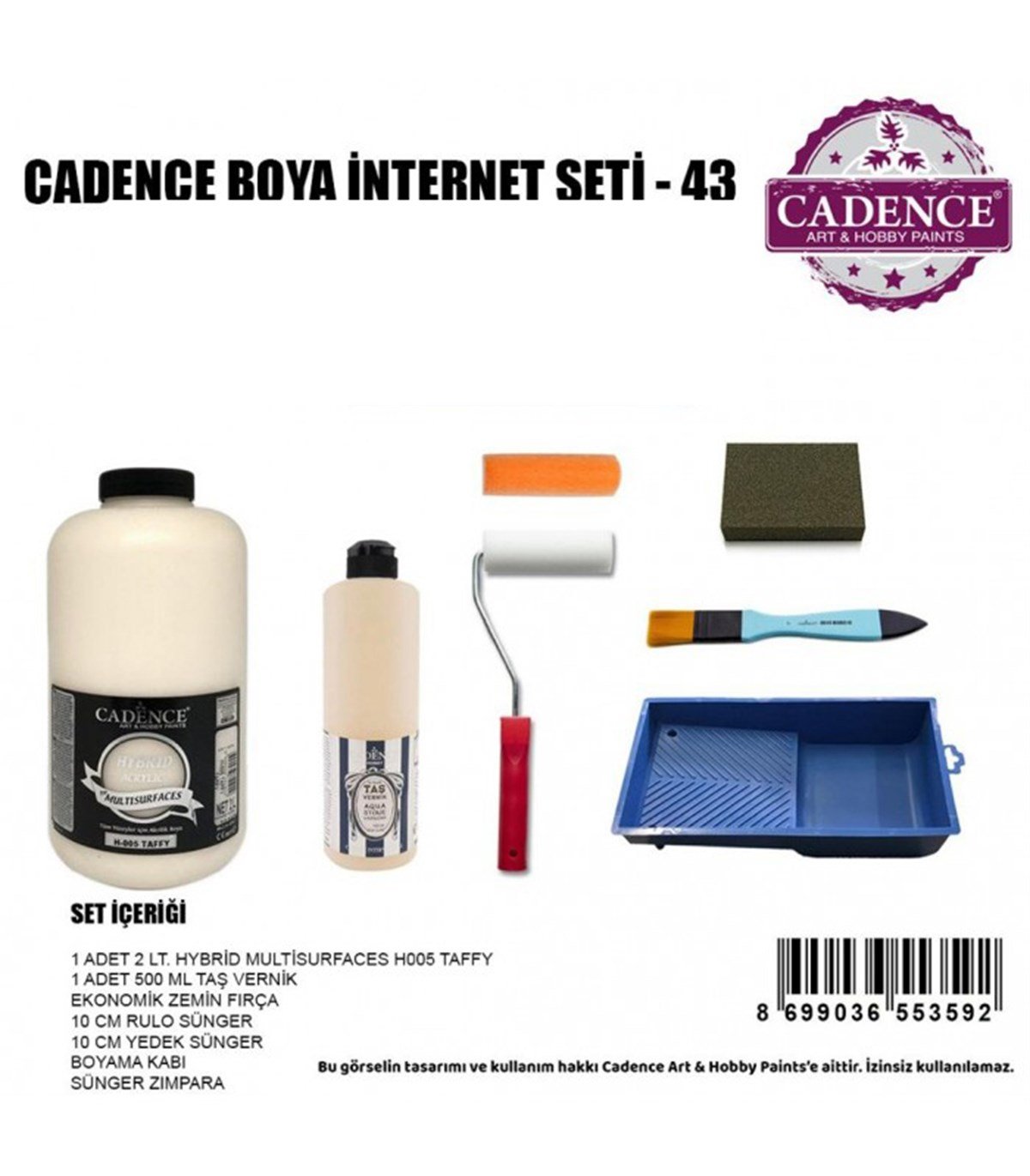 Набор красок Cadence 43