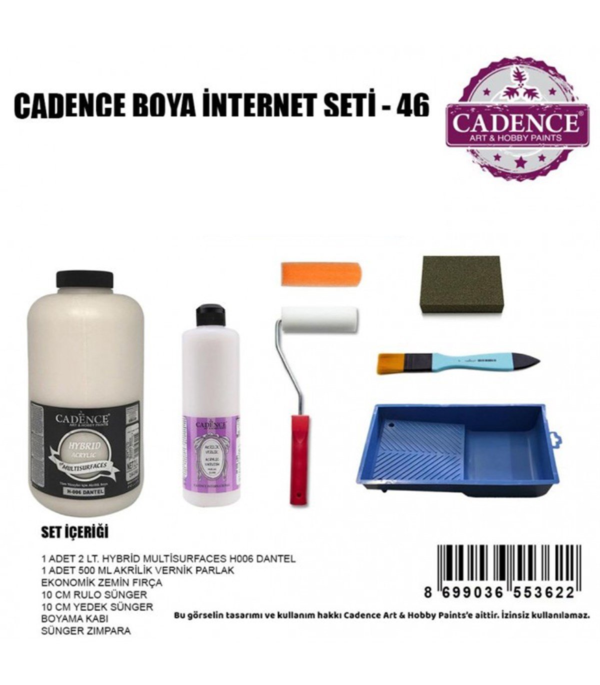 مجموعة طلاء الإيقاع 46