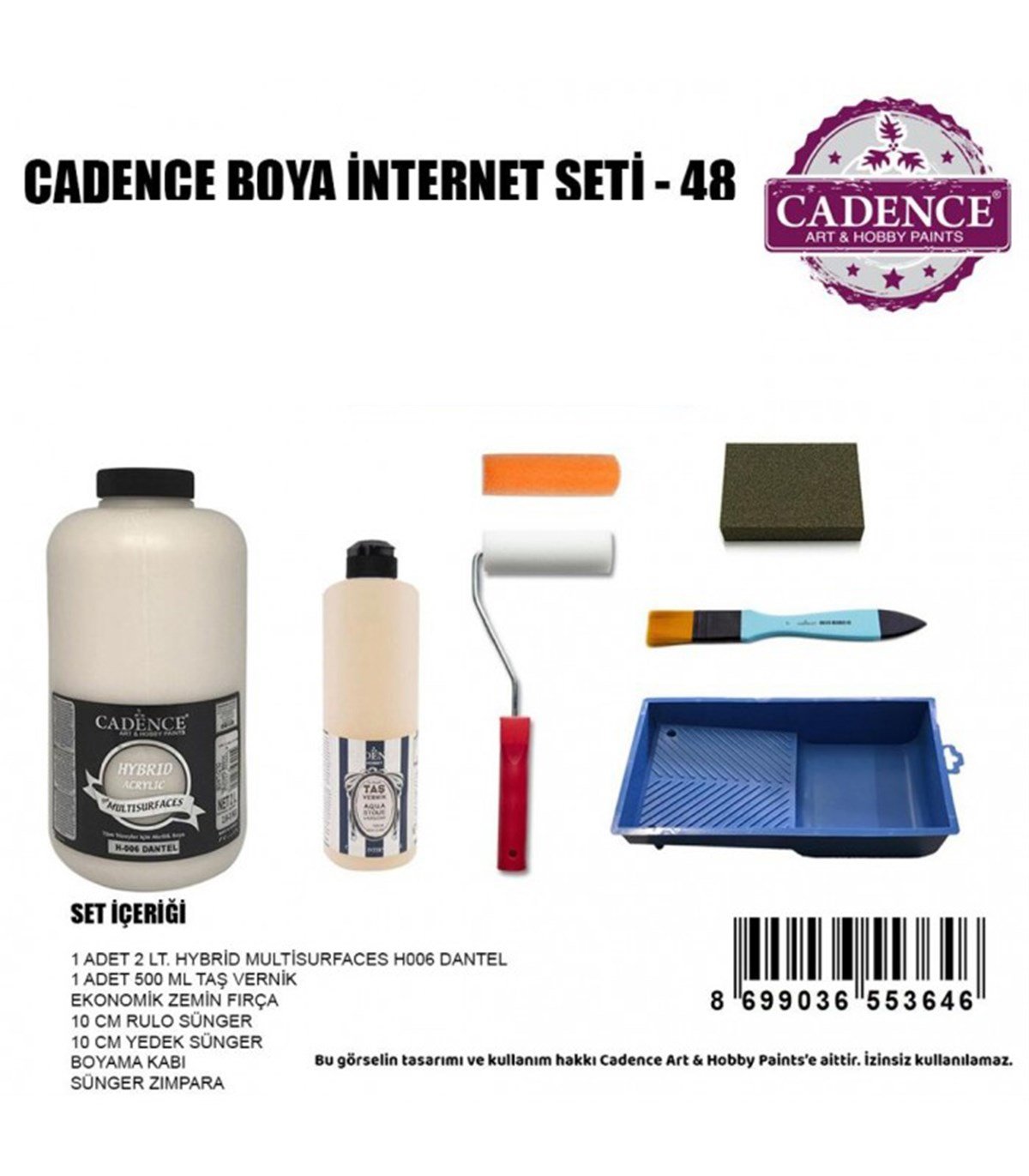 Набор красок Cadence 48