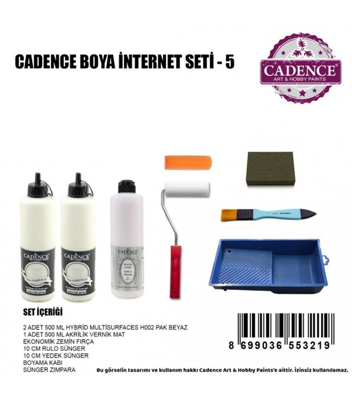 مجموعة طلاء الإيقاع 5