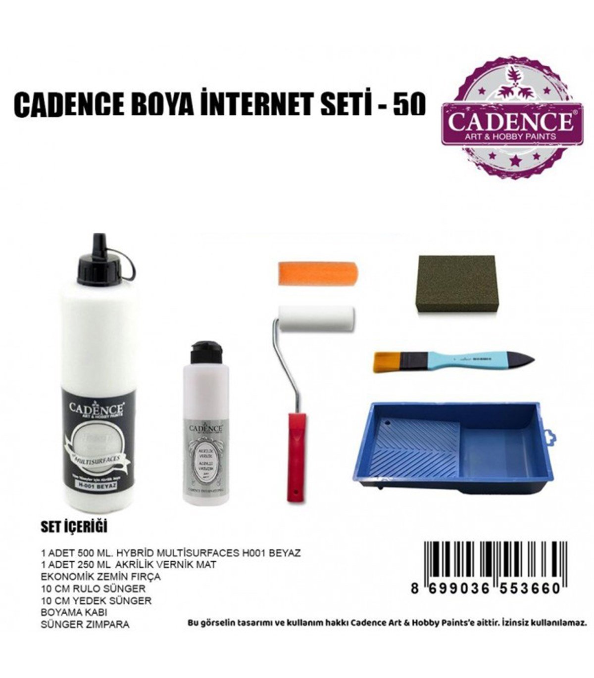 Набор красок Cadence 50