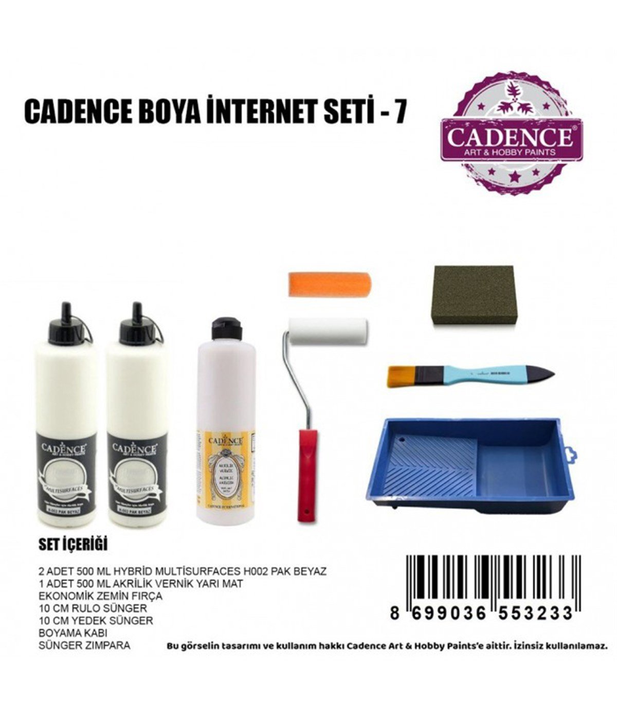 مجموعة طلاء الإيقاع 7