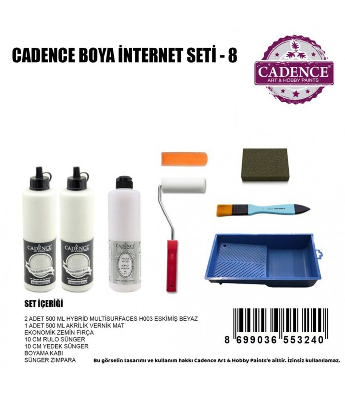 مجموعة طلاء الإيقاع 8