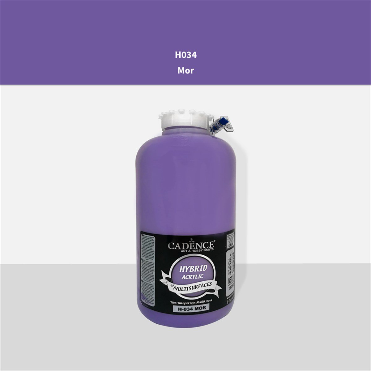 Cadence H034 Фиолетовая многослойная акриловая краска 2LT (3 кг)