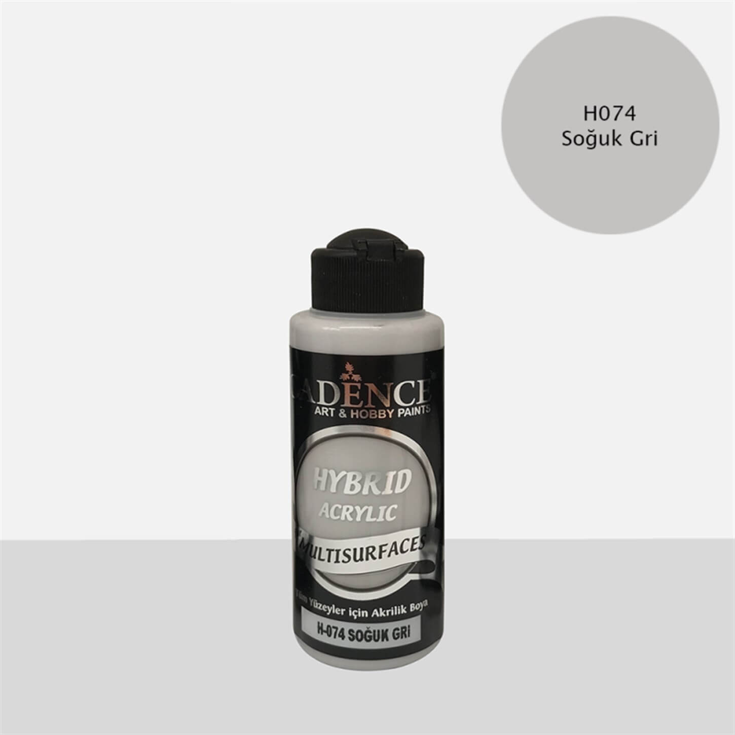 كادينس H 074 كول جراي 120 مل