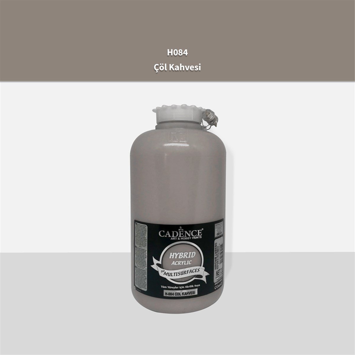 طلاء أكريليك متعدد الأسطح Cadence H084 بني صحراوي سعة 2 لتر (3 كجم)