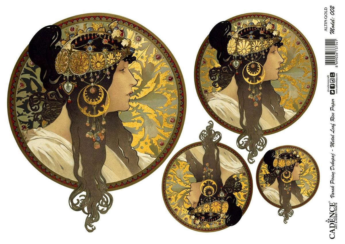 Patterned Printed Silver Foil Brass Decoupage Model 02