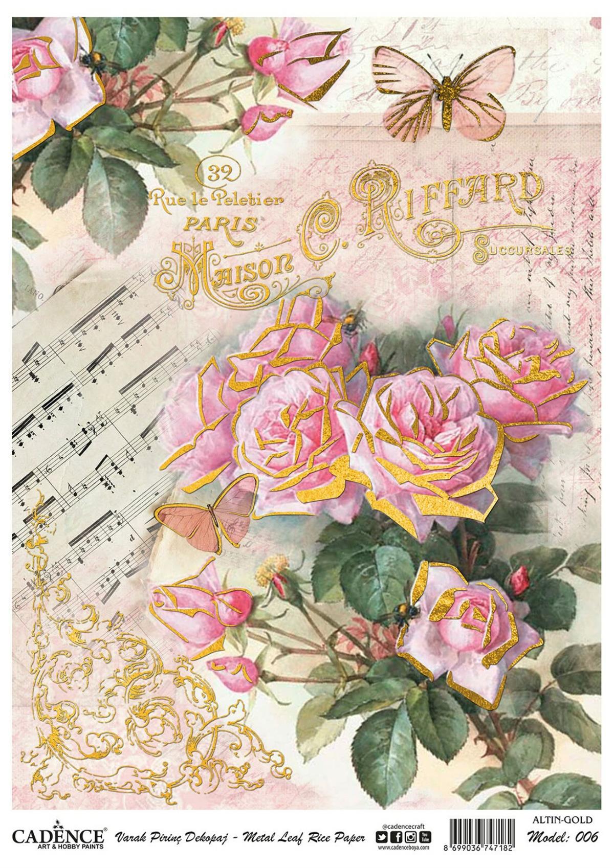 Модель 06 из латуни для декупажа с рисунком и принтом из сусального золота