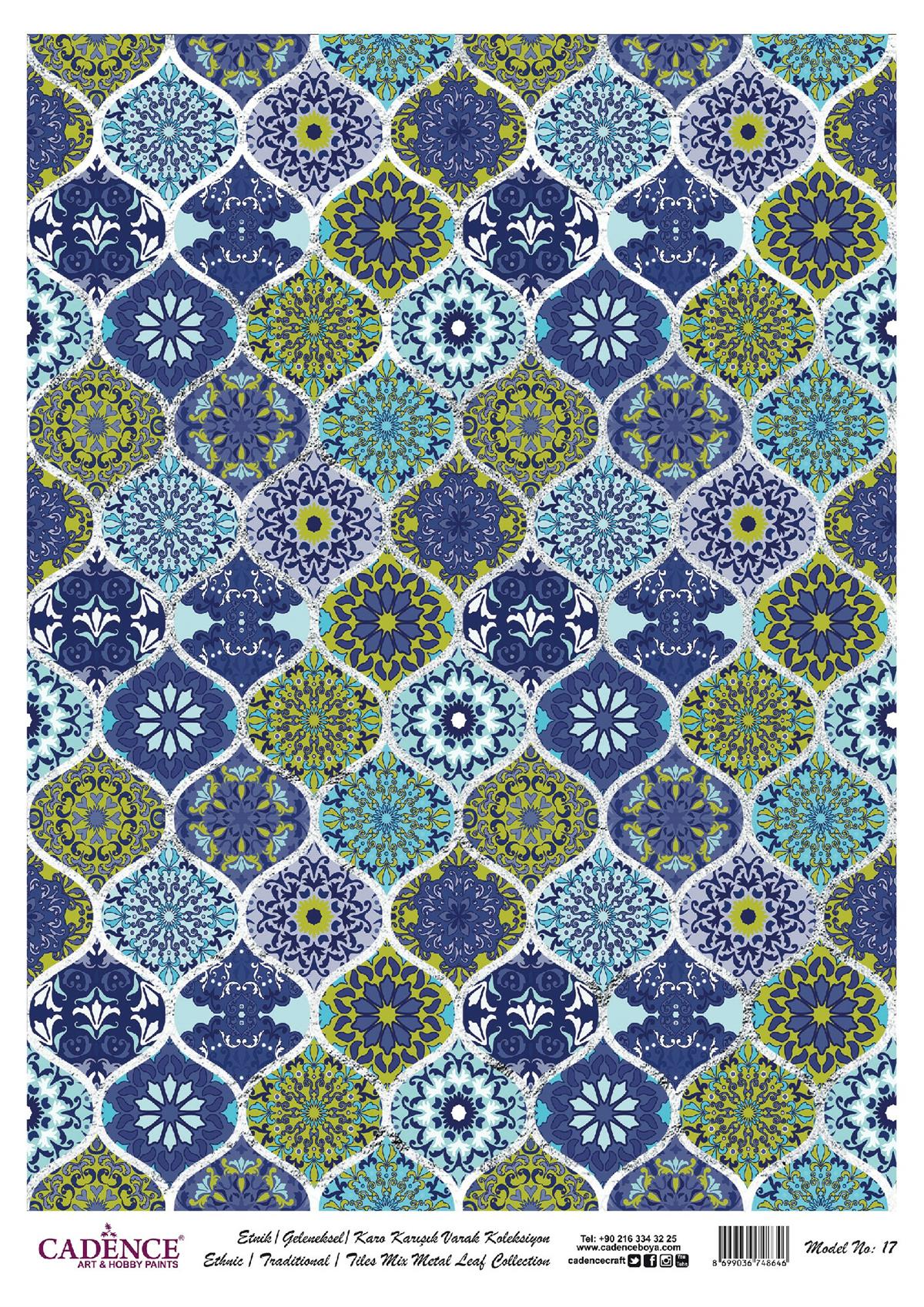 نموذج ديكوباج من النحاس الفضي المطبوع المنقوش رقم 17