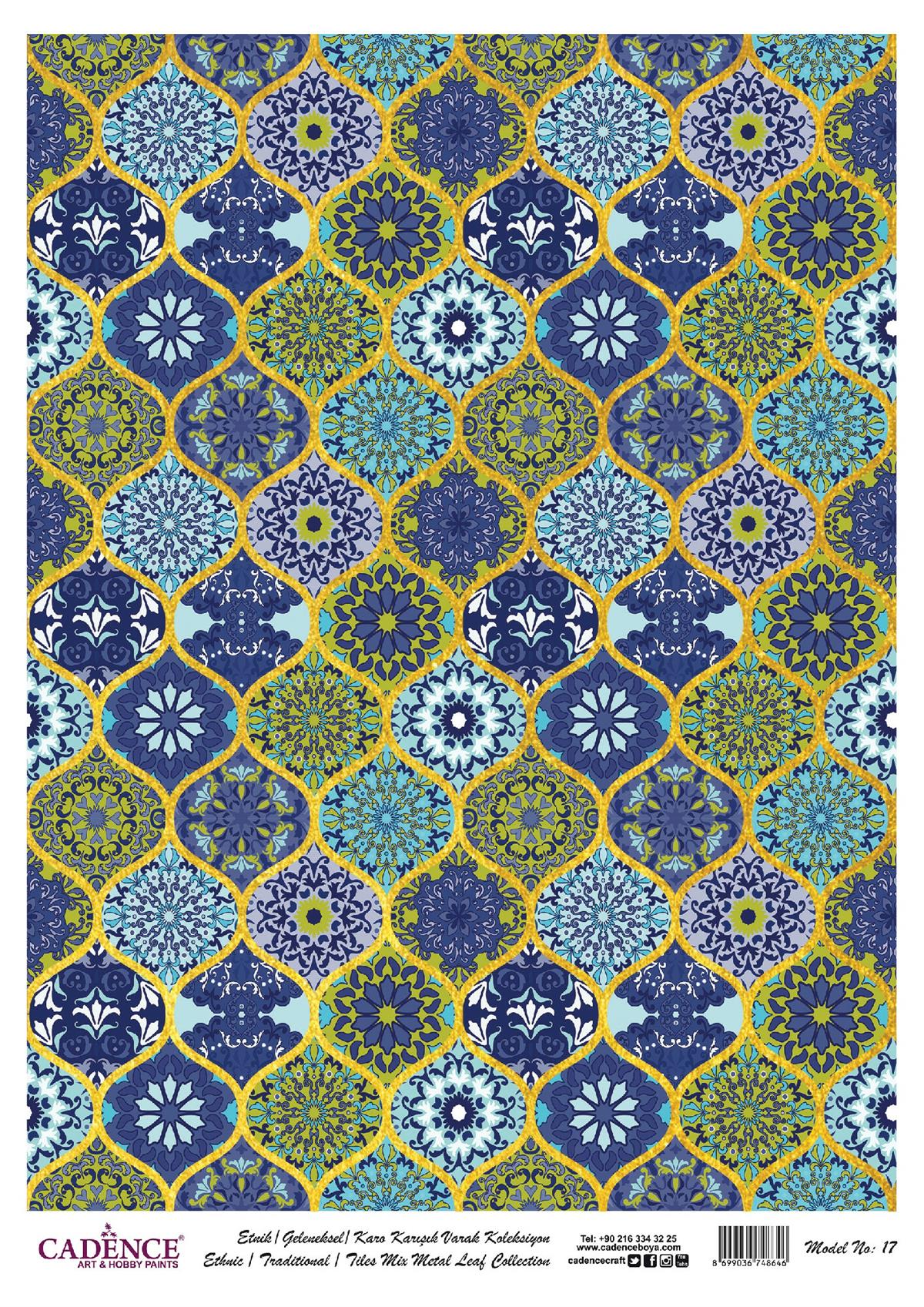 ديكوباج نحاسي مطبوع منقوش بورق الذهب موديل 17