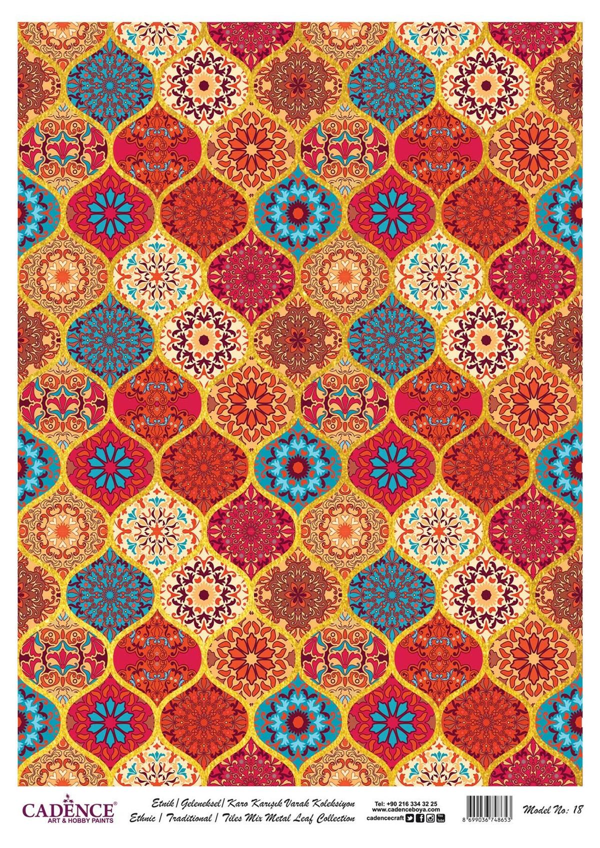 Латунь для декупажа с серебряной фольгой и рисунком, модель 18