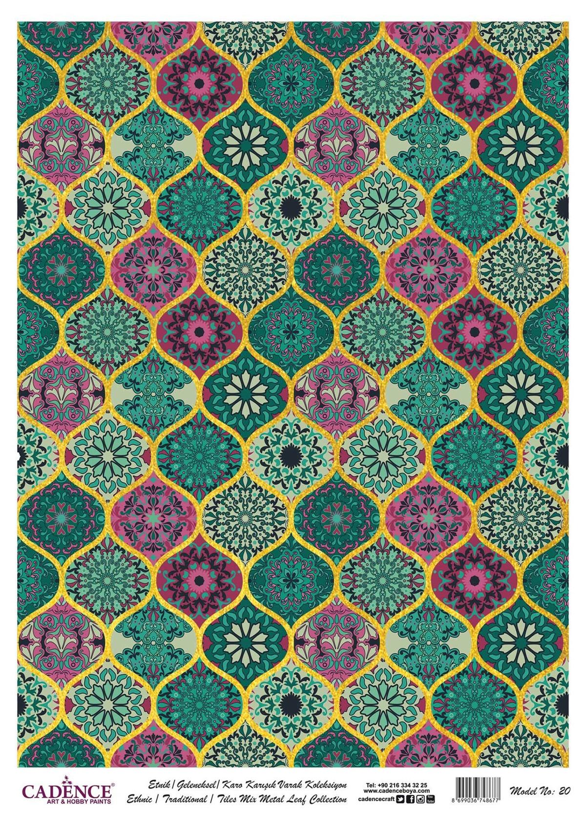 Модель 20 из латуни для декупажа с рисунком и принтом из сусального золота